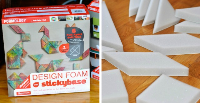 DIY.. Fabric Covered Foam Blocks