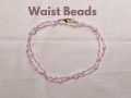 How to Make Waist Beads? Step by Step Tutorial - Craftbuds