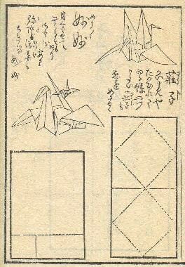 Sembazuru Orikata Origami Crane