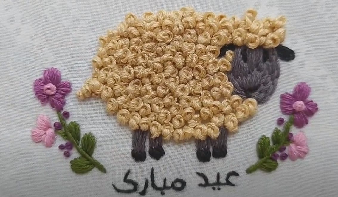 Embroidery Cute Sheep